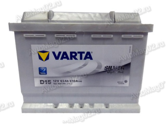 Аккумулятор 63 А*ч VARTA Silver Dynamic EN 610А 563400  (о.п.)