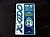 XADO  Atomic  Infiniti Drive 5W-40 SL/CF  (синт)    4л (ж/б )  -20206- от интернет-магазина avtomag02.ru