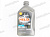 Масло моторное Shell Helix Ultra DIESEL  5W-40 синтетика   1л от интернет-магазина avtomag02.ru
