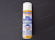 Преобразователь ржавчины  300мл LIQUI MOLY (аэрозоль)  с MoS2 -1986- от интернет-магазина avtomag02.ru