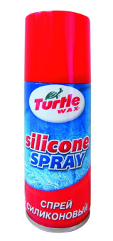 Смазка силиконовая  150мл  (Turtle Wax) (спрей)