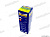 Лампа H3 24В PK22s  70W  МАЯК 54330     (24V) от интернет-магазина avtomag02.ru