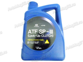 HYUNDAI / KIA    ATF  SP-III (SP-3)   4л
