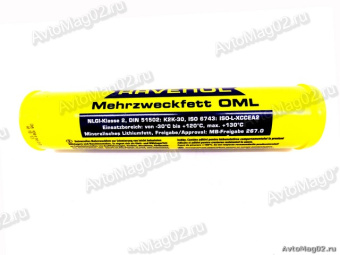 Смазка для крестовин, подшипников и шаровых опор  RAVENOL  Mehrzweckfett OML  400г