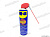 Смазка WD-40  420мл с трубочкой от интернет-магазина avtomag02.ru