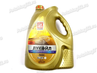 Масло моторное Лукойл Люкс 10W-40 SL/CF  полусинтетическое     5л