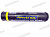 Смазка ШРУС-4   400г  RAVENOL MOS-2 от интернет-магазина avtomag02.ru