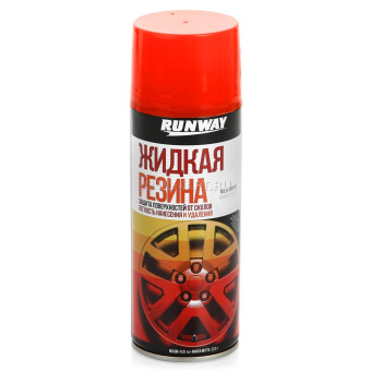 Жидкая резина красная 450мл аэрозоль RUNWAY