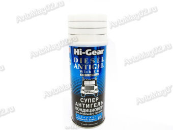 HG 3423 АнтигельСупер для диз.топлива с ЕR 444мл (до 880л)