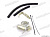 Монтажный комплект СЕВЕРС  КМП-0302  Chevrolet Cruze 2010г, дв. F16D3  1,6л    (1,0/1,5) от интернет-магазина avtomag02.ru