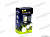 Лампа H4 12V  60/55W светодиодная  МАЯК Ultra   31SMD (5730)  16W от интернет-магазина avtomag02.ru