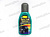 Полироль кузова  250мл  COLOR WAX  Астрохим (ASTROhim)  AC-285  зелёная от интернет-магазина avtomag02.ru