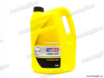 Антифриз LUXE G13  YELLOW LINE  желтый   5кг