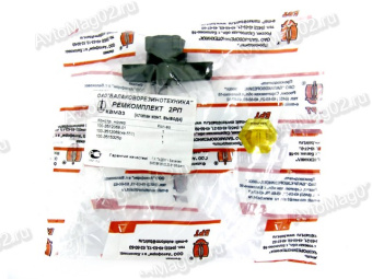 РК клапана контр. вывода ПАЗ, КамАЗ (2РП)  БРТ 100-3515325/2068/69