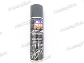 Смазка цепи 250мл LIQUI MOLY (аэрозоль)  -1508-