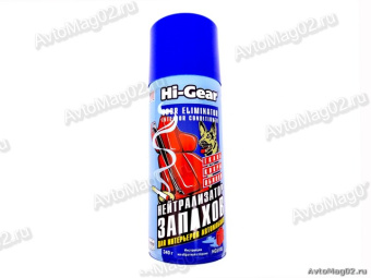 Нейтрализатор запахов 340г  Hi-Gear  HG5185 
