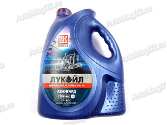 Масло моторное Лукойл Авангард 15W-40 (мин)    5л