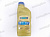 RAVENOL VSI 5W-40 (синт)   1л от интернет-магазина avtomag02.ru