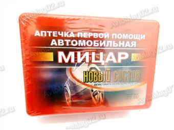 Аптечка автомобильная  "Мицар"   ФУТЛЯР №2П   КРАСНАЯ    Кострома