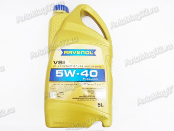 RAVENOL VSI 5W-40 (синт)   5л