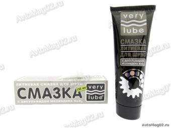 Смазка ШРУС-4   125г  ХАДО Verylube с дисульфидом молибдена MoS2 30251