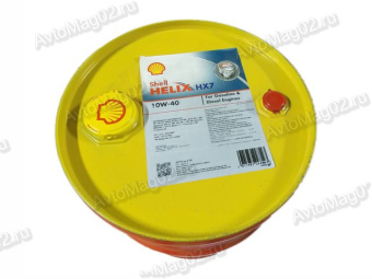 Масло моторное Shell Helix HX7 10W-40 п/синт (синий)  55л (бочка)