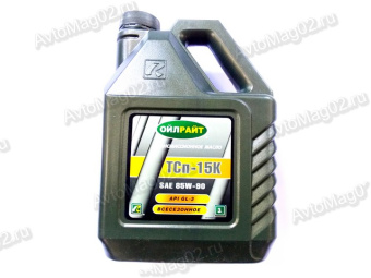 OIL RIGHT ТСп-15к 85W90 (GL-3) (мин)   3л