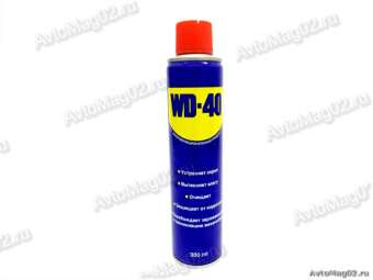 Смазка WD-40  проникающая многофункциональная  300мл