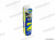 Лампа H3 12В PK22s 100W   МАЯК ULTRA (всепогодная) (к-т 2шт)    82350 G от интернет-магазина avtomag02.ru