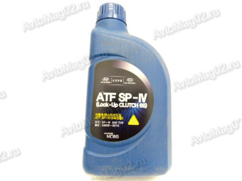 HYUNDAI / KIA    ATF  SP-IV (SP-4)   1л