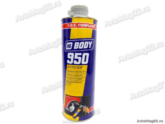 Мастика BODY 950  1000мл серая