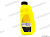 Антифриз LUXE G13  YELLOW LINE  желтый   1кг от интернет-магазина avtomag02.ru