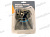Держатель многофункцион.(мешочек-большой) серый "Nova Bright" от интернет-магазина avtomag02.ru