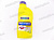 RAVENOL 2-х Тактный Zweitaktoel (мин)  1л от интернет-магазина avtomag02.ru