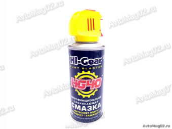 HG 5509 Проникающая защитная смазка - аналог WD-40  140г