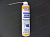 Очиститель карбюратора 400мл LIQUI MOLY (аэрозоль)  -3918- от интернет-магазина avtomag02.ru