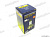Лампа H7 24V 100W (PX26d)  МАЯК от интернет-магазина avtomag02.ru
