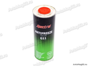 Антифриз SPECTROL G11   зеленый   1кг