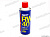 Смазка RW-40  400мл (аналог WD-40)  RUNWAY  (аэрозоль)  RW6098 от интернет-магазина avtomag02.ru