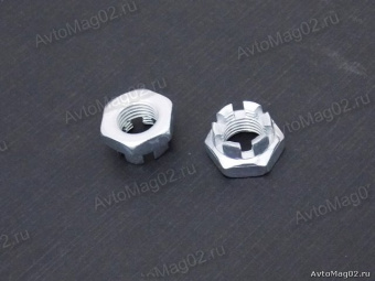 Гайка М14х1,5  КОРОНЧАТАЯ  рулевых тяг 2101, 2121