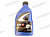 ELF Excellium  5W50 (синт)  1л от интернет-магазина avtomag02.ru