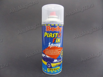 Грунтовка BODY Plasto Fix  400мл (аэрозоль)
