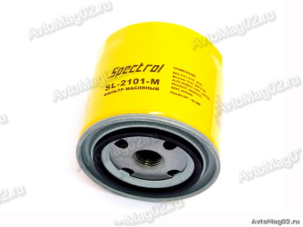 Фильтр масляный   2101  SPECTROL  SL-2101-M  ИУ