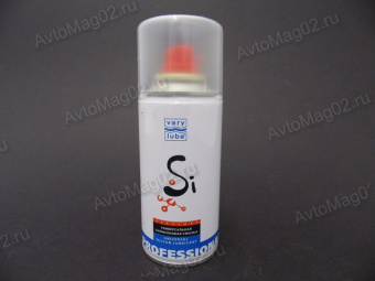 Смазка силиконовая  150мл  ХАДО Verylube 40205  (аэрозоль)