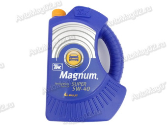 ТНК Magnum Super 5W-40 (п/с)  4л