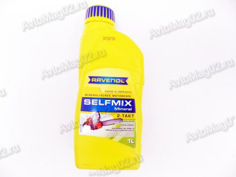 RAVENOL 2-х Тактный Zweitaktoel (мин)  1л