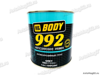 Грунтовка BODY 992  1кг  серая