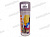Грунт аэрозоль KUDO 520мл серая KU-2001 от интернет-магазина avtomag02.ru