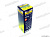 Лампа H3 12В PK22s 100W   МАЯК     52350 от интернет-магазина avtomag02.ru