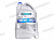 RAVENOL DLO Diesel 10W-40 (п/с)   4л от интернет-магазина avtomag02.ru